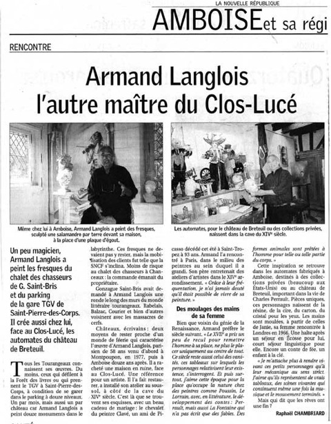 2005-nr-tours
